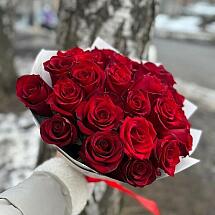 Купить цветы в магазине в городе Сургут